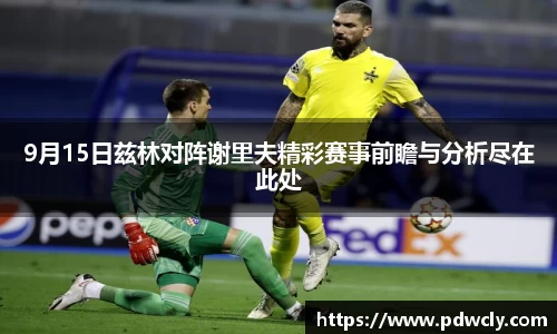 k1体育官网