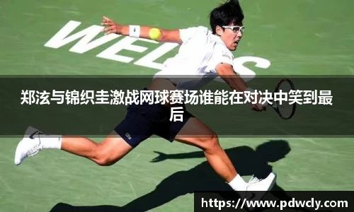 k1体育