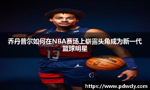 k1体育官网