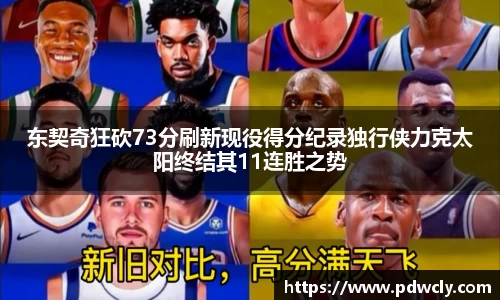 k1体育