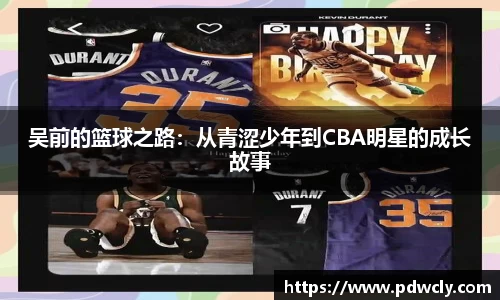 k1体育官网入口