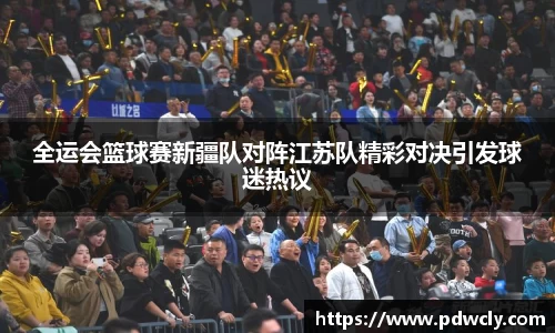 k1体育官网