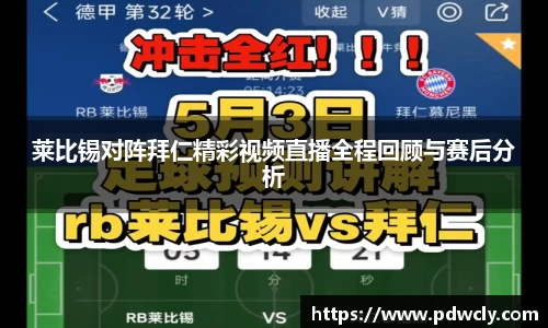 k1体育官网入口