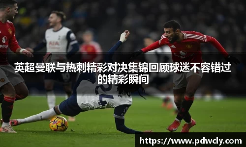 k1体育官网入口