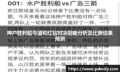 k1体育官网入口