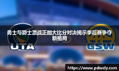 k1体育官网入口