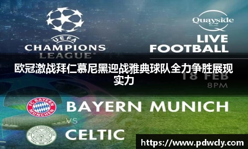 k1体育官网入口