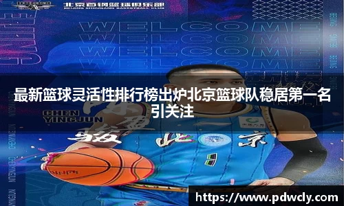 k1体育官网
